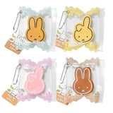 Miffy Bread Squishy Toy Keychain
