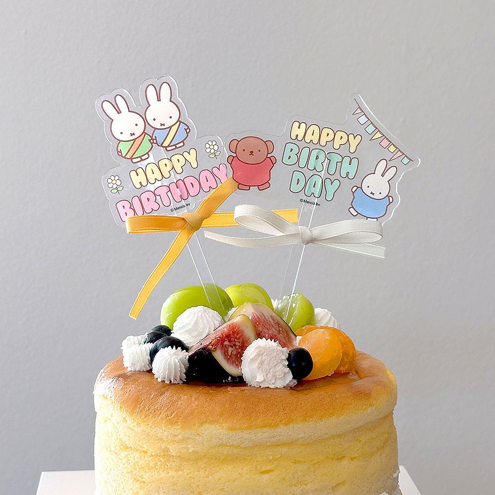 Miffy Acrylic Happy Birthday Cake Topper