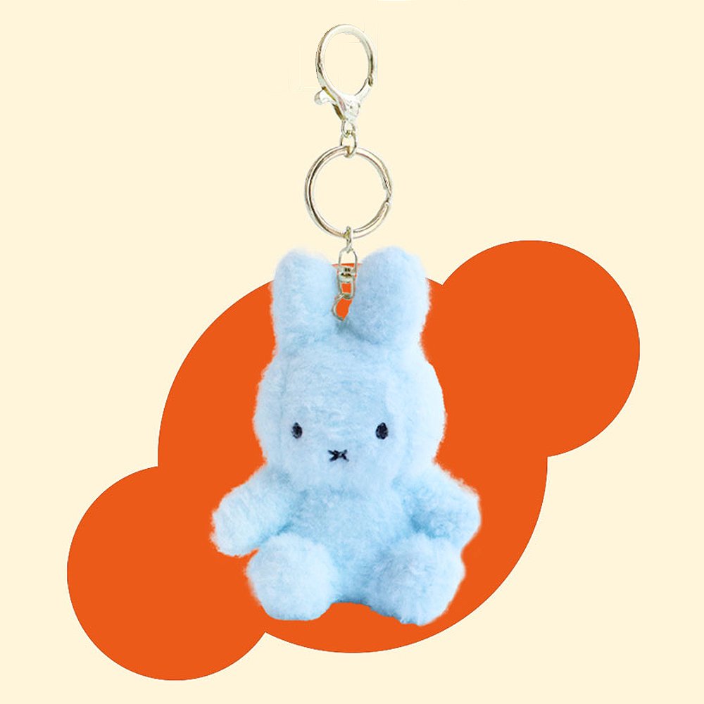 Miffy Creamy Mascot Plush Keychain