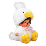 Monchhichi Fluffy Sitting Duck 8" Plush