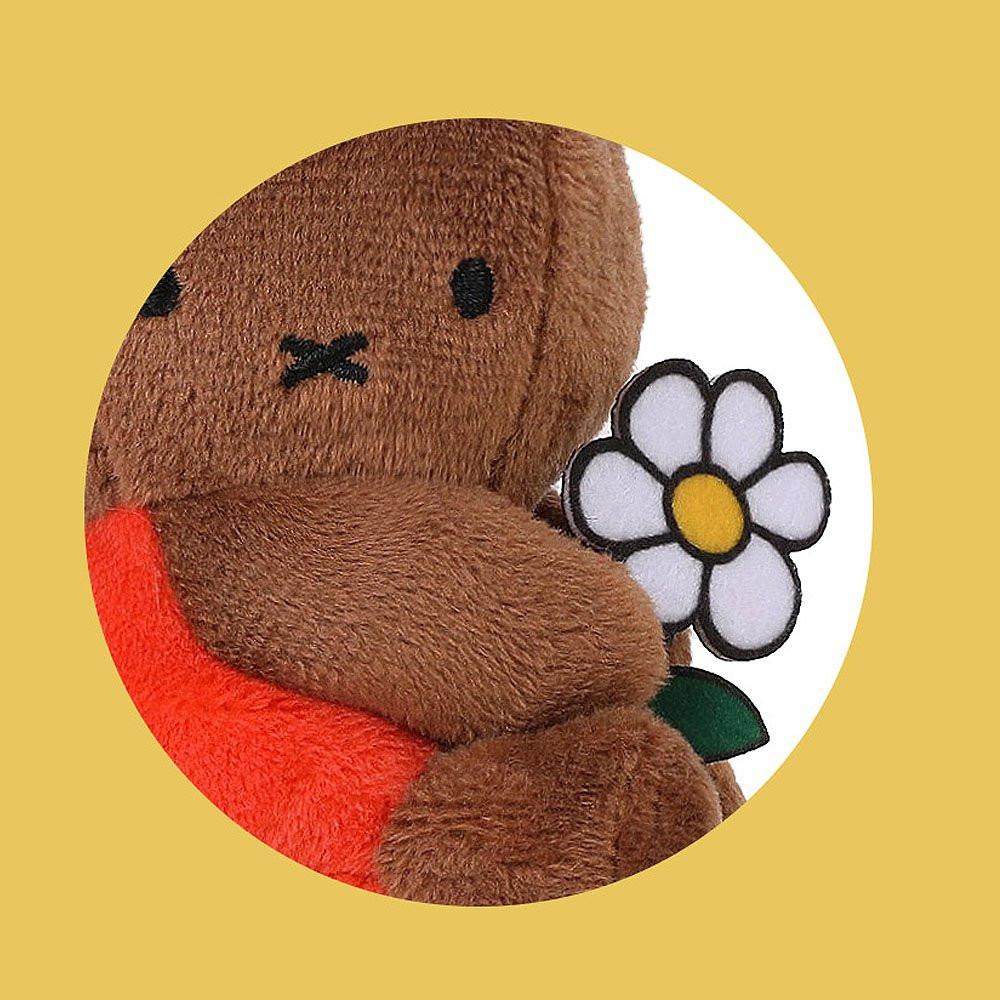 Miffy Flower Mascot Clip-On Keychain – Hello Discount Store