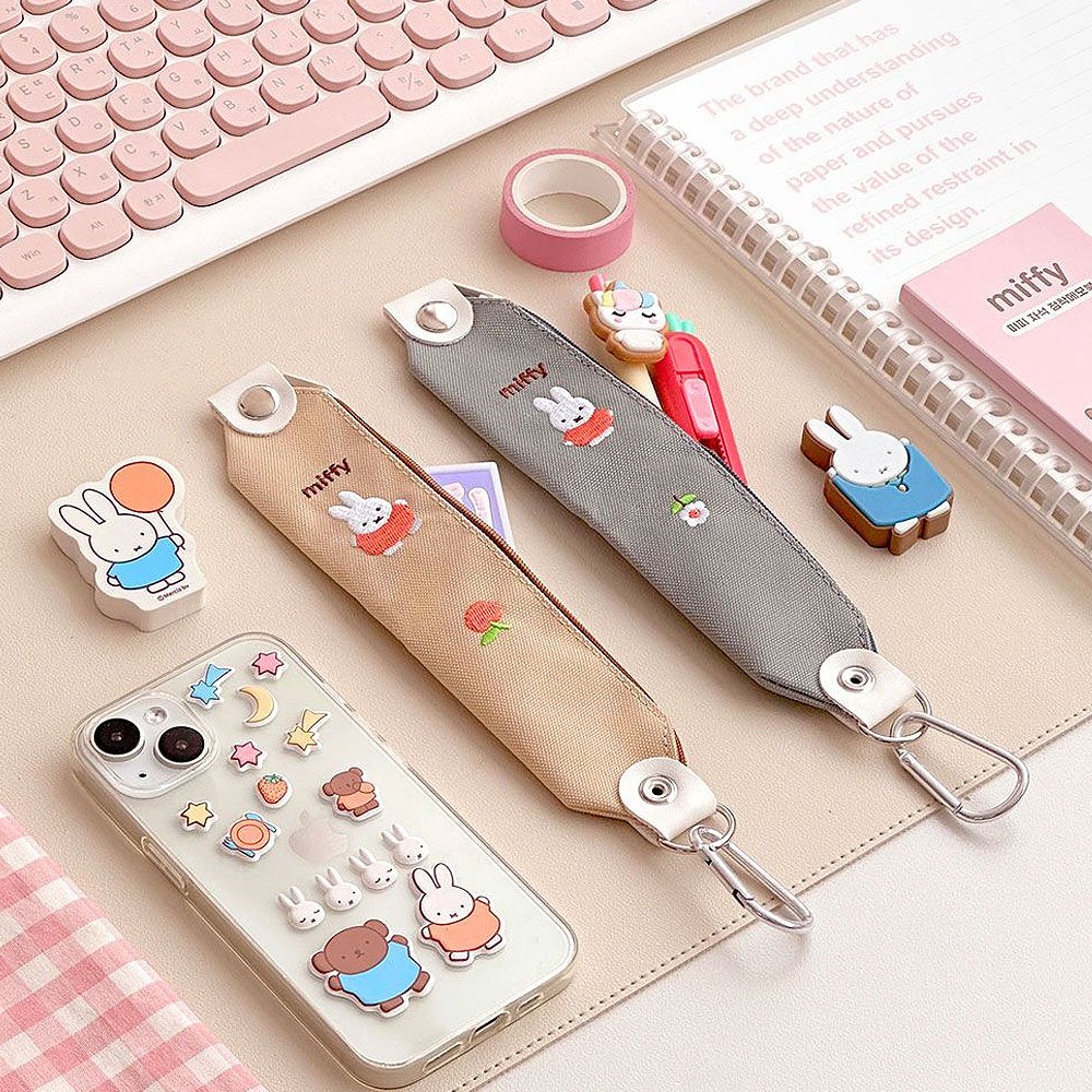 Miffy Mini Pencil Case Keychain