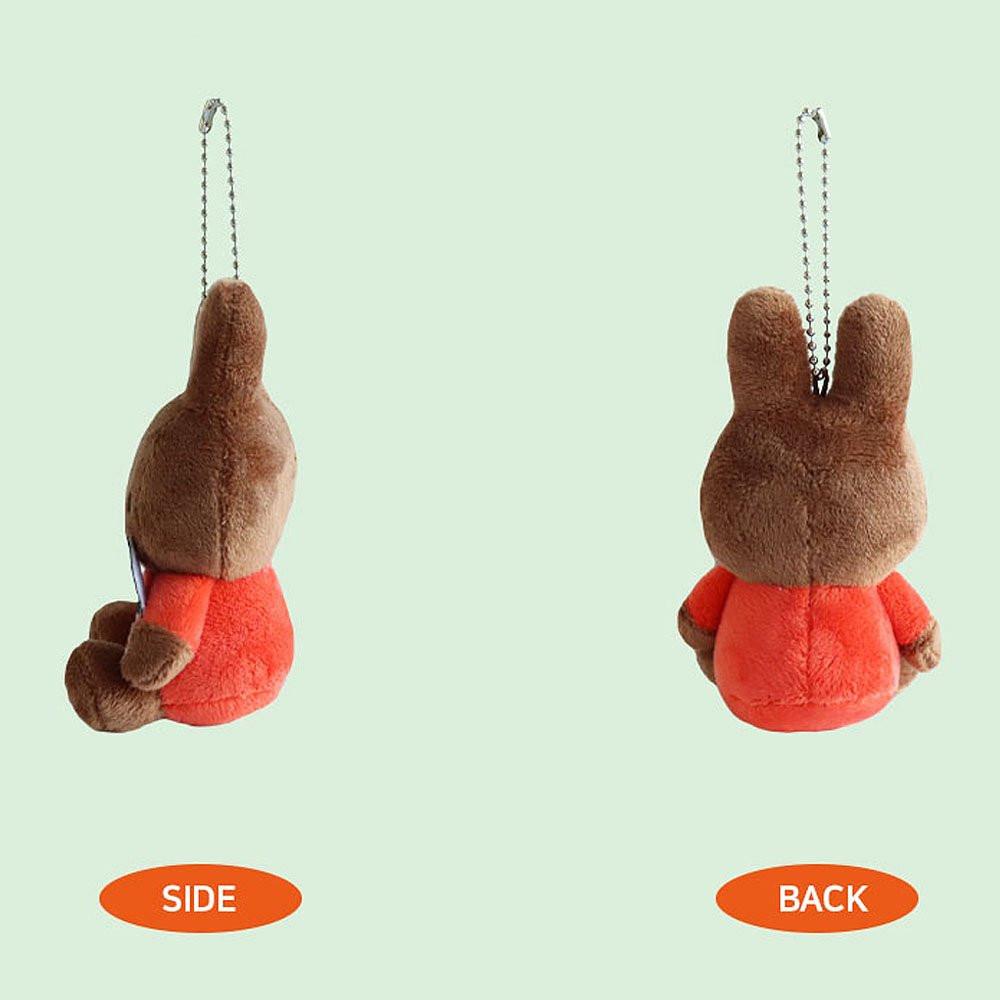 Miffy with Animal Mascot Clip-On Keychain – Hello Discount Store