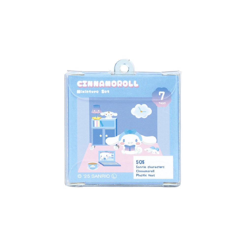 Sanrio Miniature Keychain