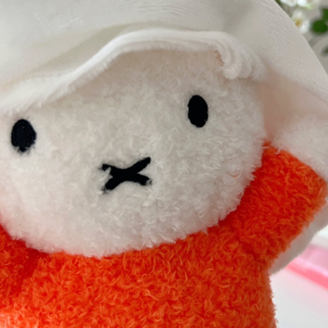 Miffy Ghost Costume Plush