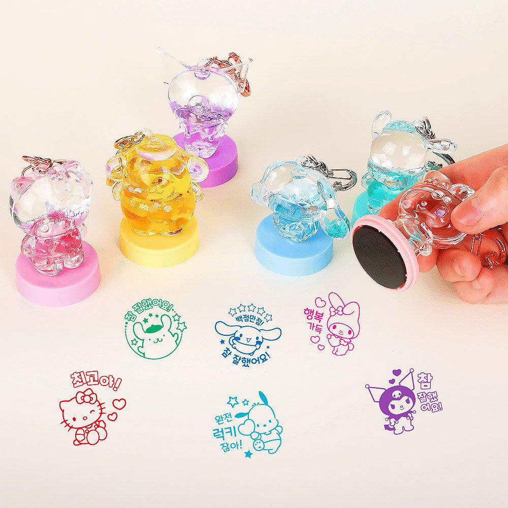 Sanrio Characters Random Water Liquid Stamp Keychain