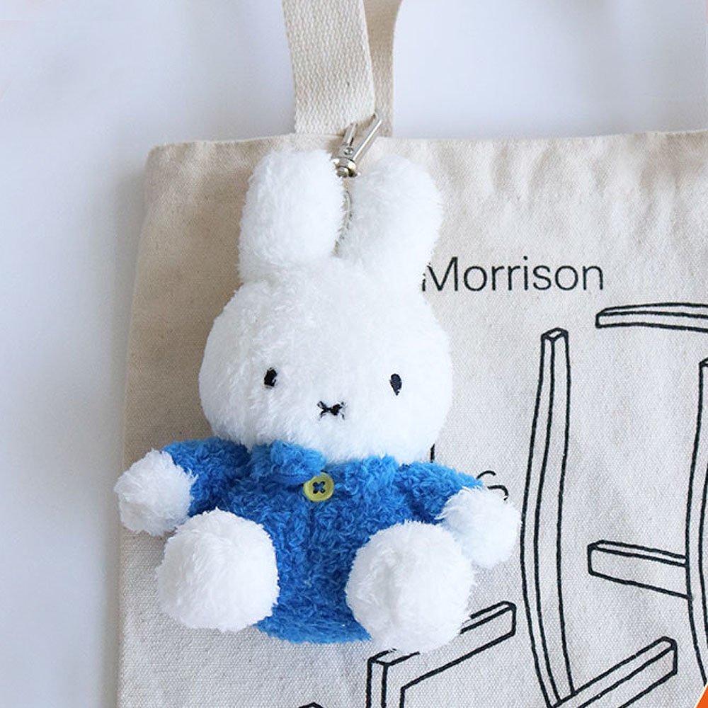 Miffy Sitting Clip-On Plush: Blue