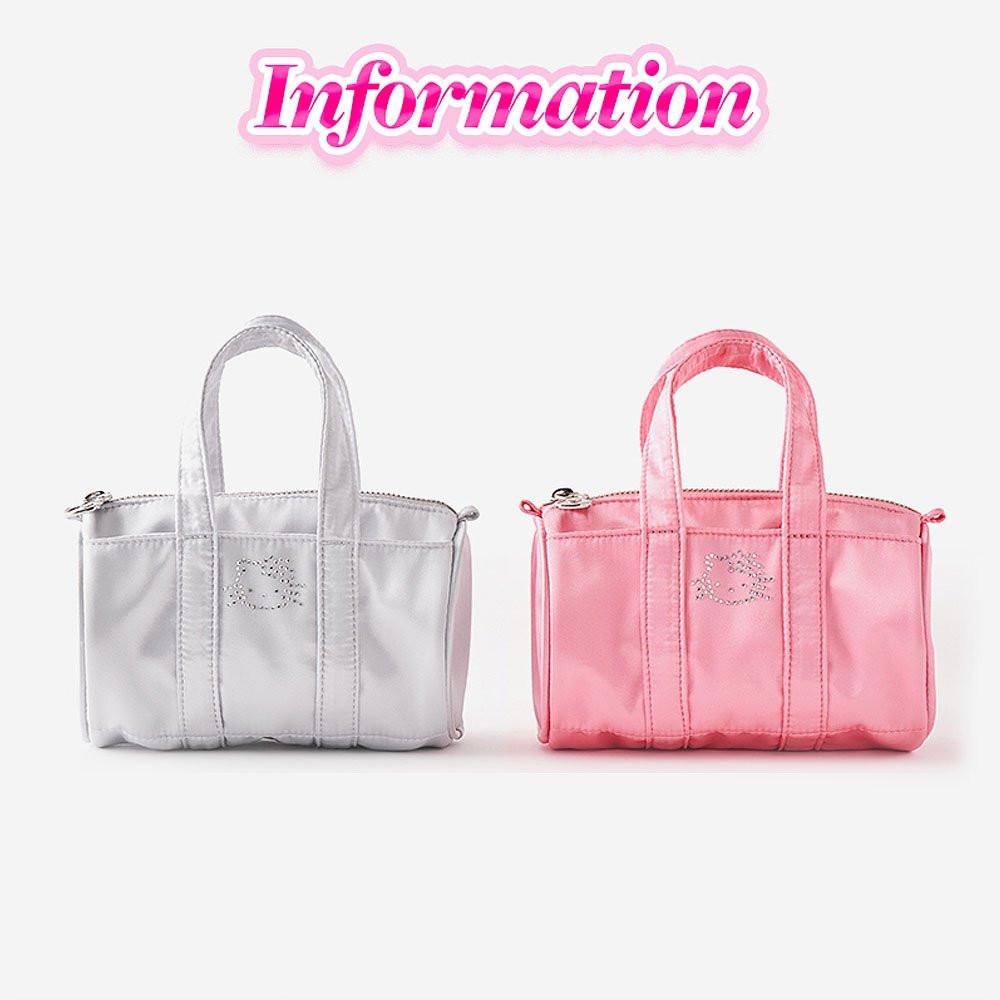 Sanrio Hello Kitty Rhinestone Mini Boston bag with Chain – Hello