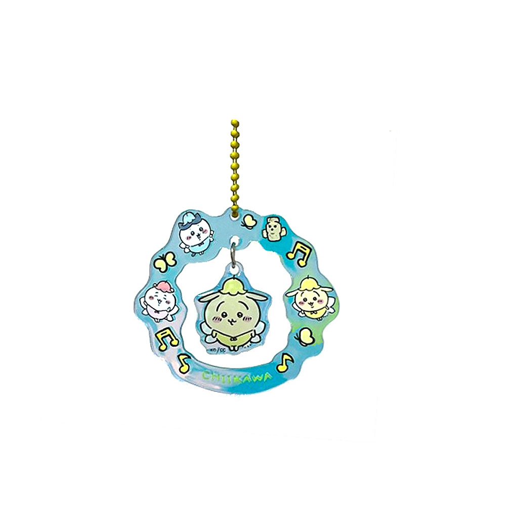 Chiikawa and Friends Hologram Keychain Blind Box