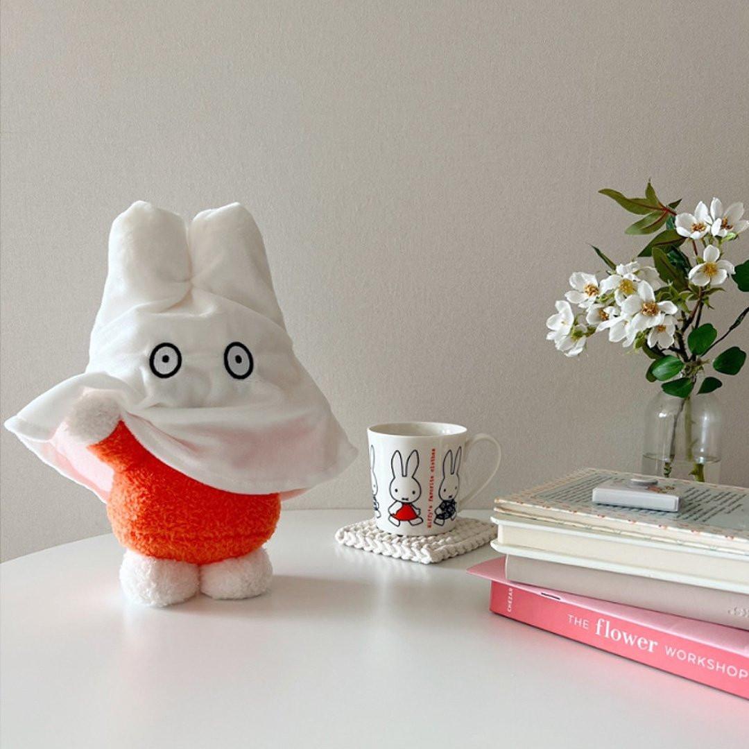 Miffy Ghost Peek-a-Boo Costume Plush – Hello Discount Store