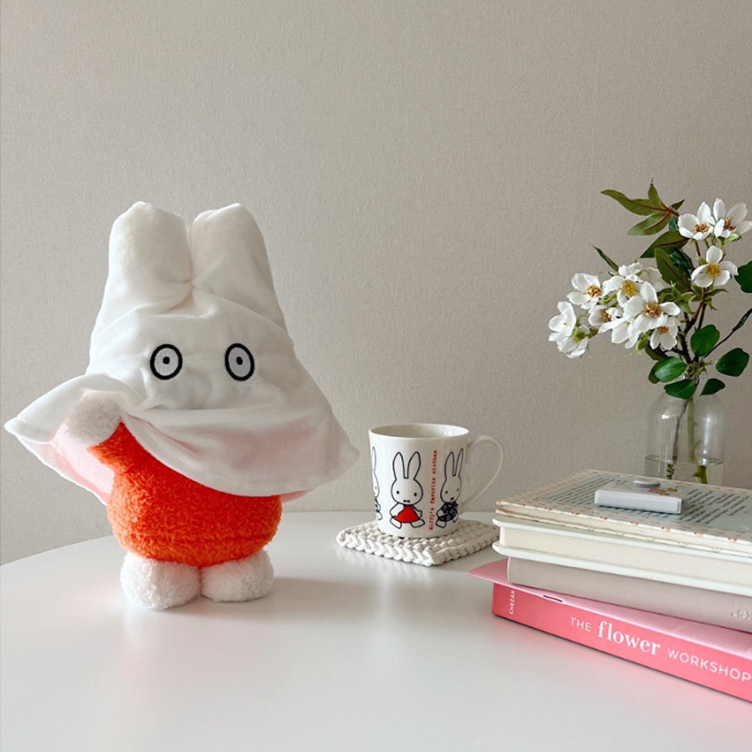 Miffy Ghost Costume Plush
