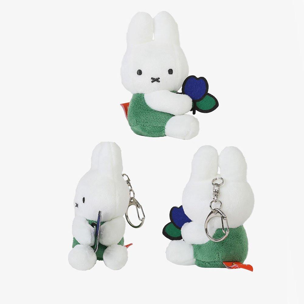 Miffy Flower Mascot Clip-On Keychain – Hello Discount Store