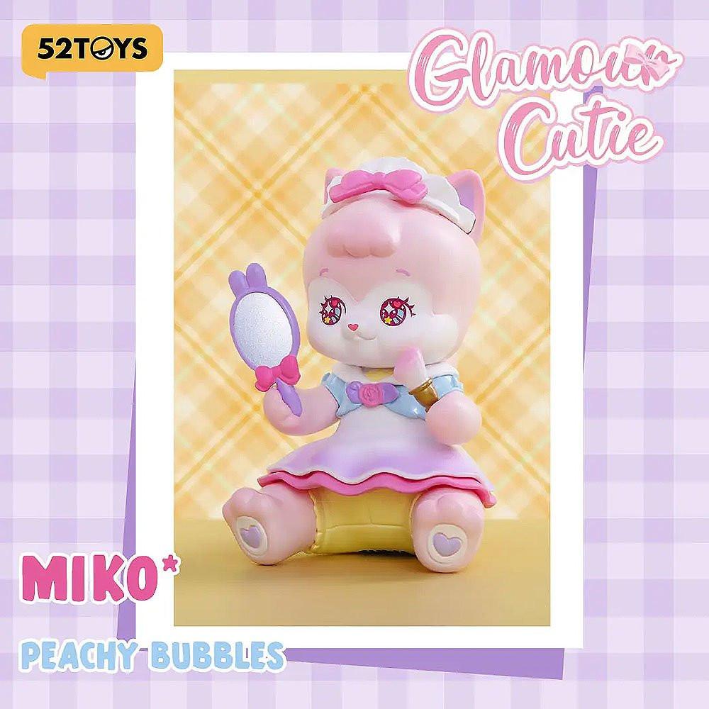 Fuwafuwa Glamour Cutie Blind Box Figure – Hello Discount Store