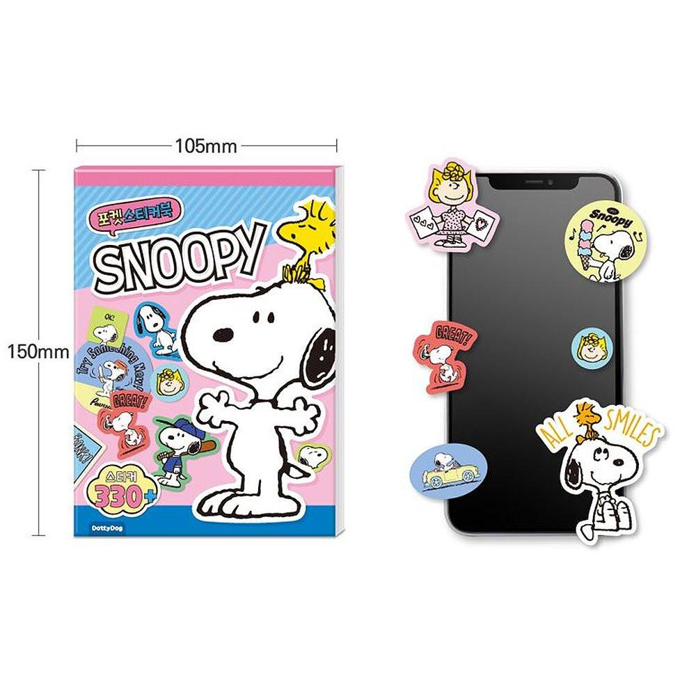 Snoopy Reading Sticker Peanuts Snoopy Mini Sticker Book – Hello Discount Store