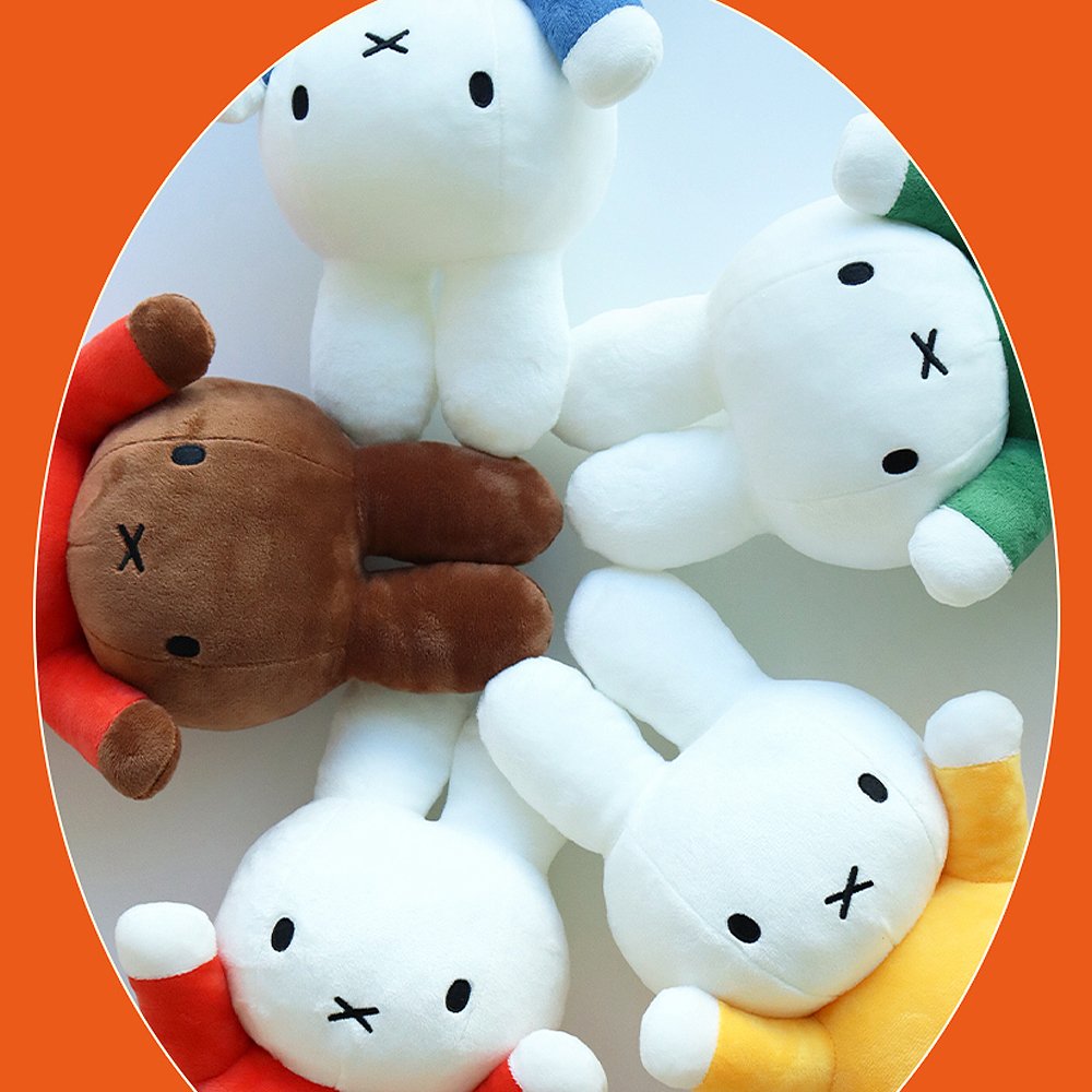 Miffy Standing 13" Yellow Plush
