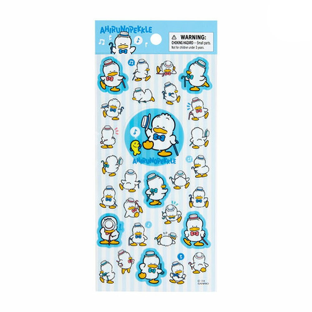 Sanrio Pekkle Singing & Dancing Sticker Sheet