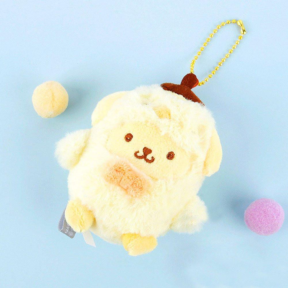 Sanrio Pompompurin Chick Plush Keychain