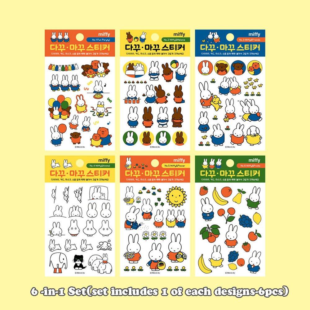 Miffy Deco Sticker Sheet