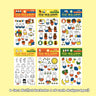 Miffy Deco Sticker Sheet