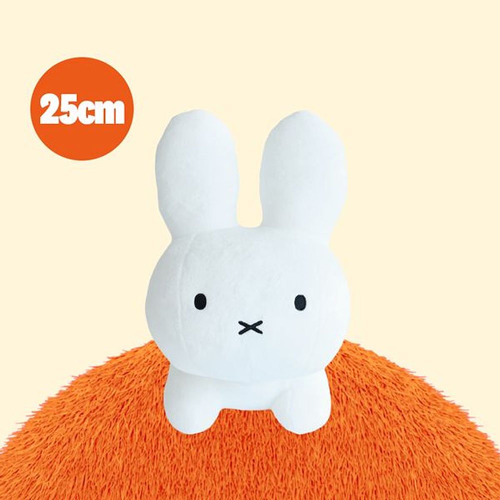 Bruna Family Miffy 10" Plush