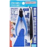 Bandai Spirits Entry Tool Set