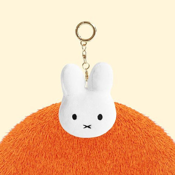 Miffy Face Mascot Plush Keychain – Hello Discount Store