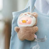 LuLu The Piggy Animal Party Puppet Plush Blind Box