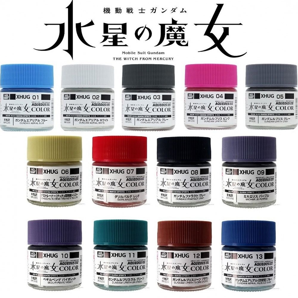 Mr.Hobby Aqueous Hobby Color Mercury Gundam Aerial Gray 10ml XHUG03