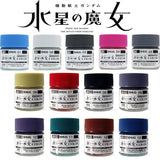 Mr.Hobby Aqueous Hobby Color Mercury Gundam Aerial Gray 10ml XHUG03