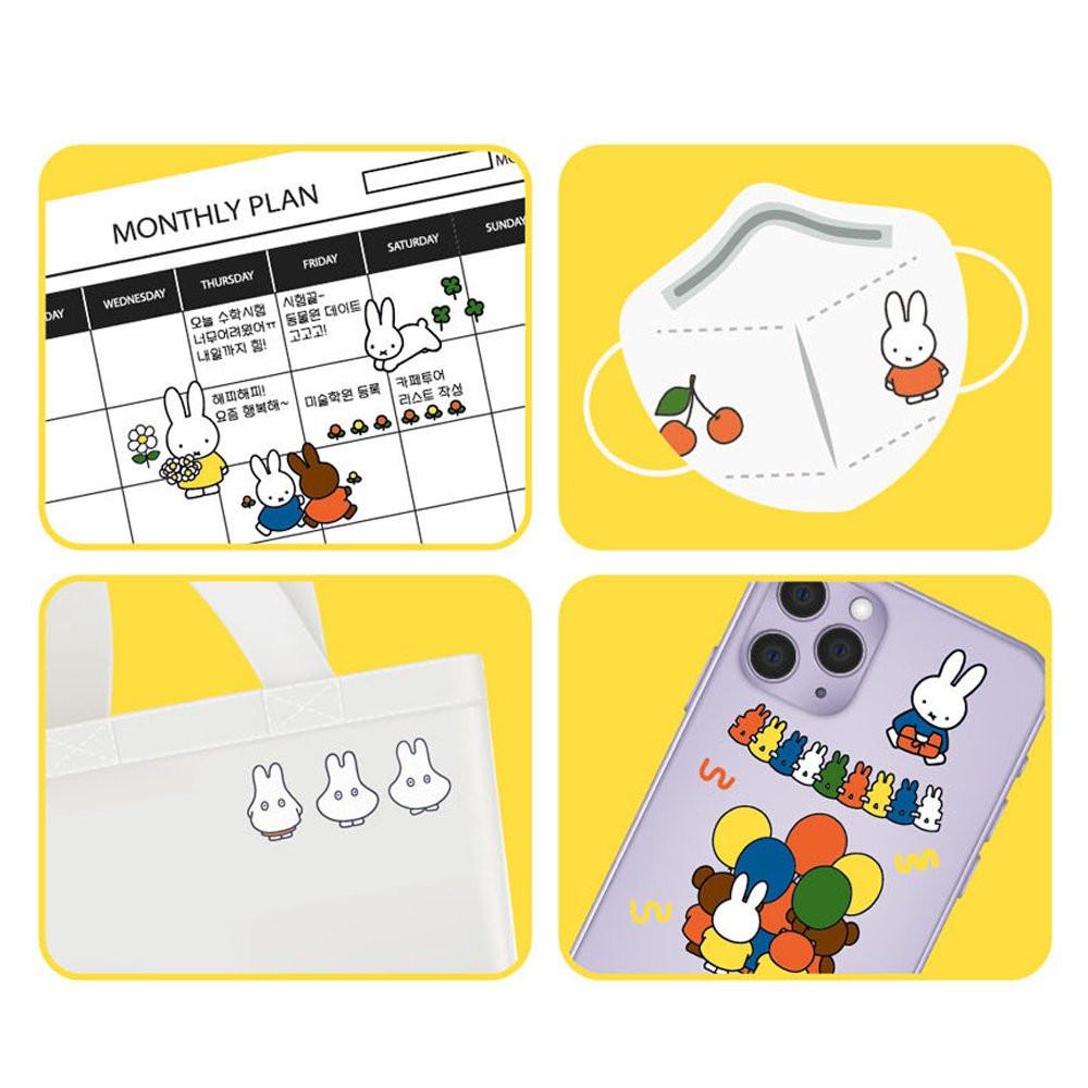 Miffy Deco Sticker Sheet
