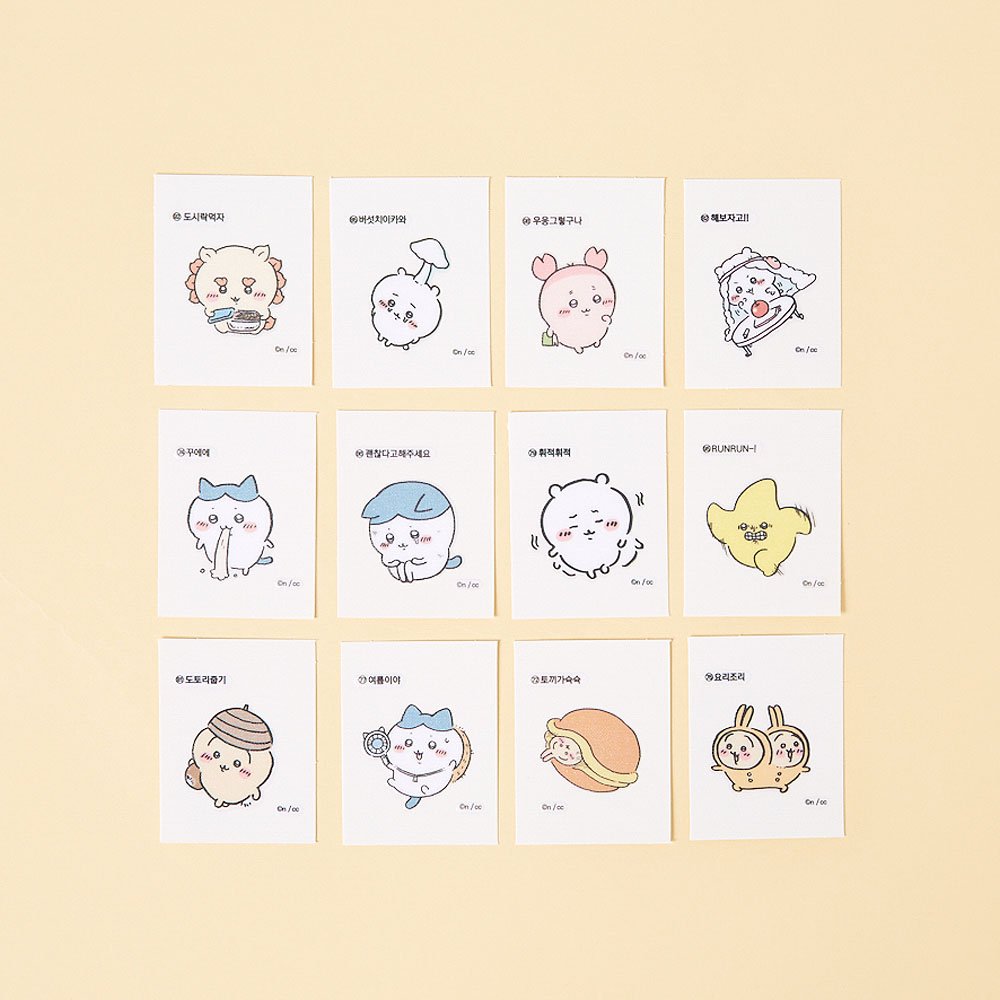 Chiikawa and Friends Retro Removable Seal Stickers
