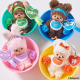 Collection of colorful Monchhich small dolls Plushies with colorful outfits and accessories on a white background