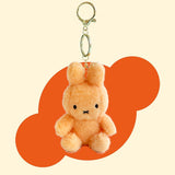 Miffy Creamy Mascot Plush Keychain