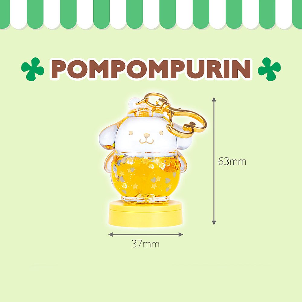Sanrio Characters Random Water Liquid Stamp Keychain