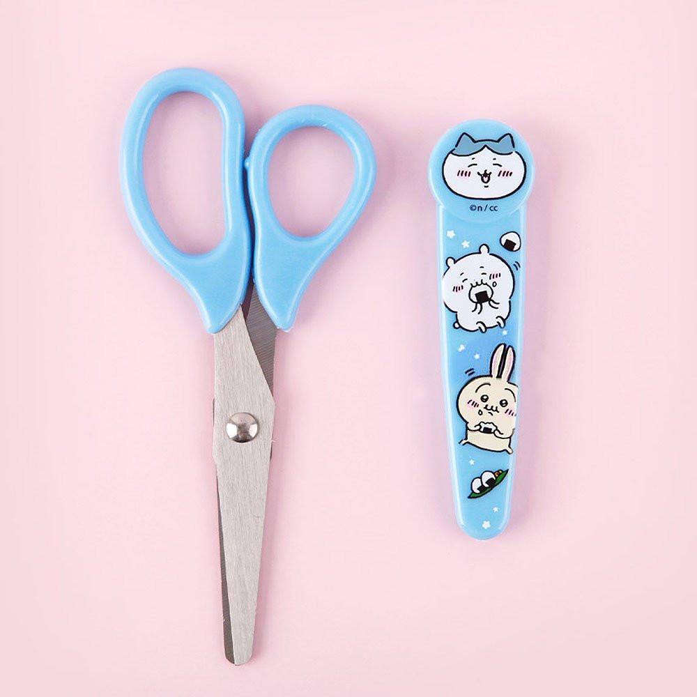 Chiikawa Safety Cap Scissor 2-Pack – Hello Discount Store