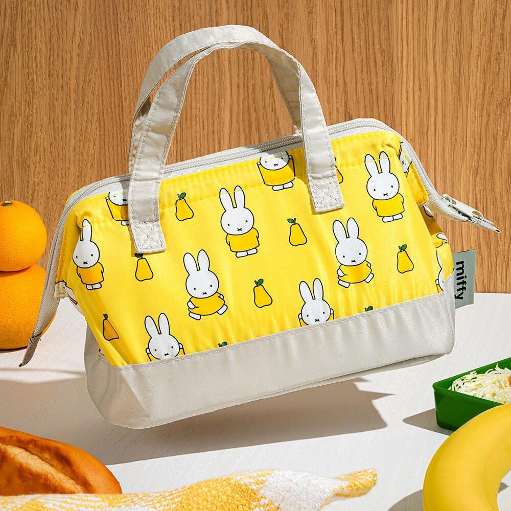 Miffy Insulated Lunch Tote Bag – Hello Discount Store