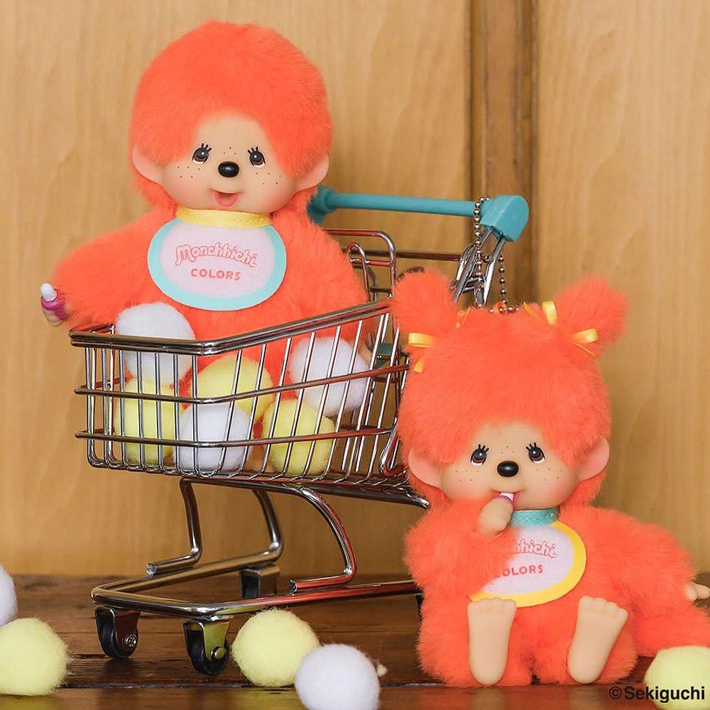 Monchhichi Orange Girl & Boy Plush Keychain – Hello Discount Store