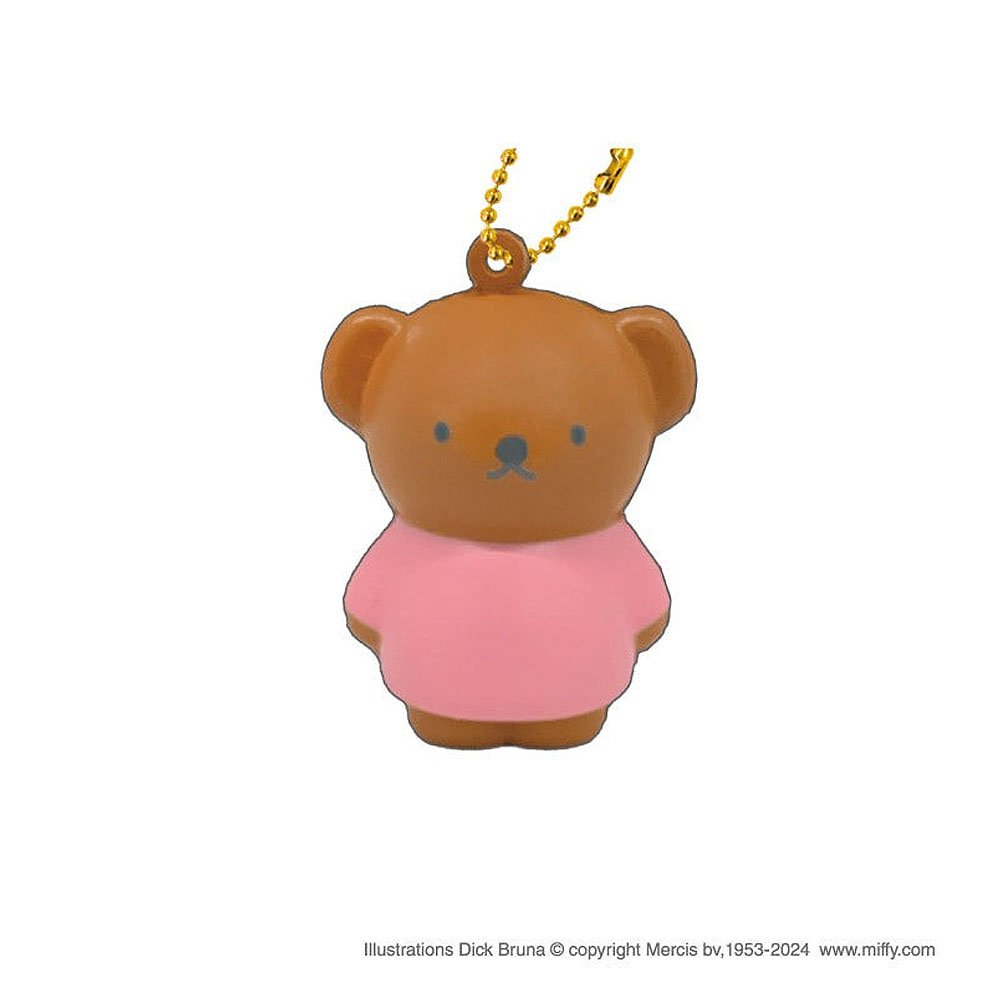 Miffy Squishy Mascot 2 Keychain Blind Box – Hello Discount Store