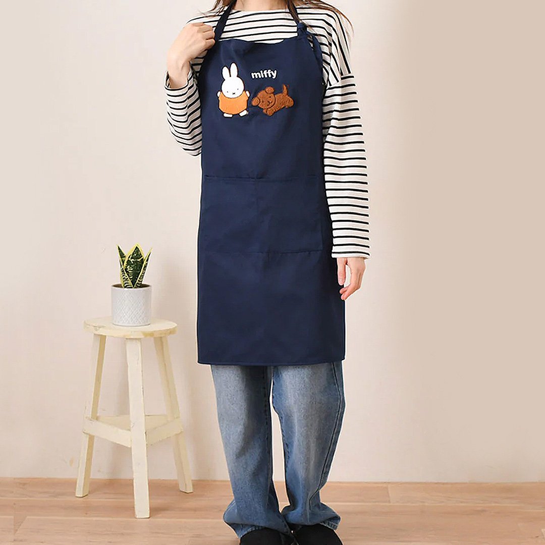Miffy Embroidered Apron