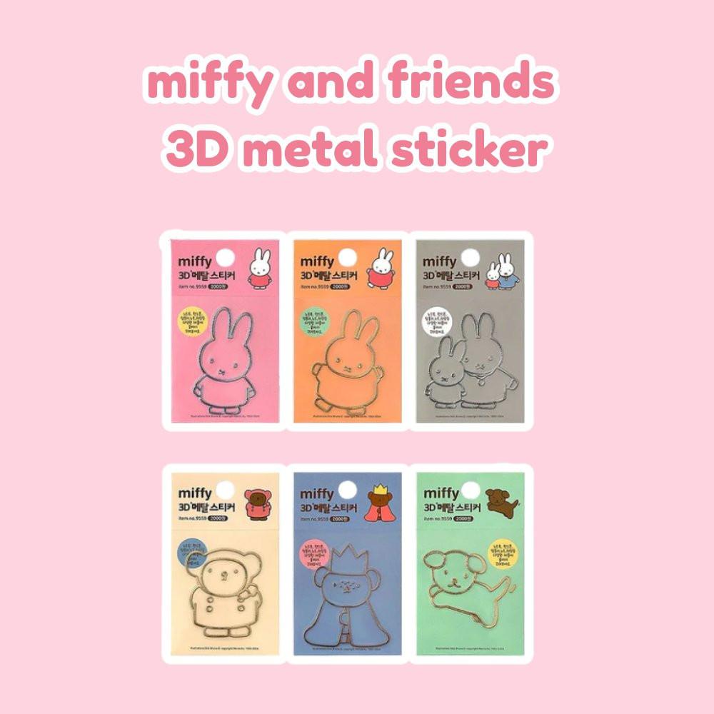 Miffy Valentine Premium Gift Set