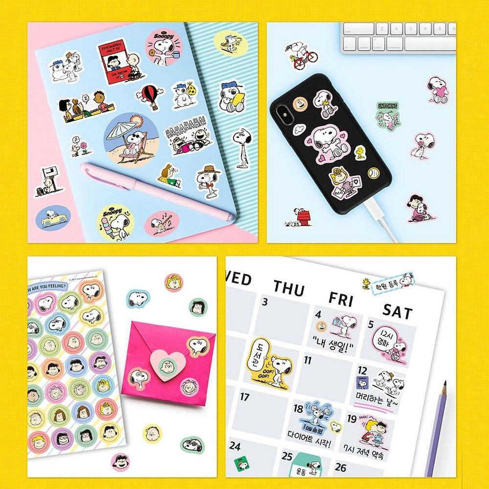 Snoopy Reading Sticker Peanuts Snoopy Mini Sticker Book – Hello Discount Store