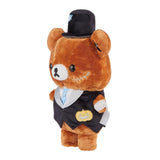 San-X Chairoikoguma Halloween Series Plush