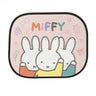 Miffy Car Sunshade (2pack)