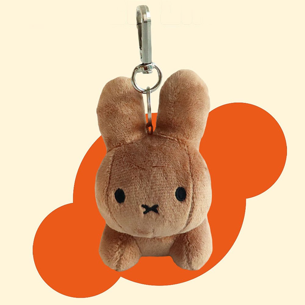 Miffy Bruna Family Clip-On Plush