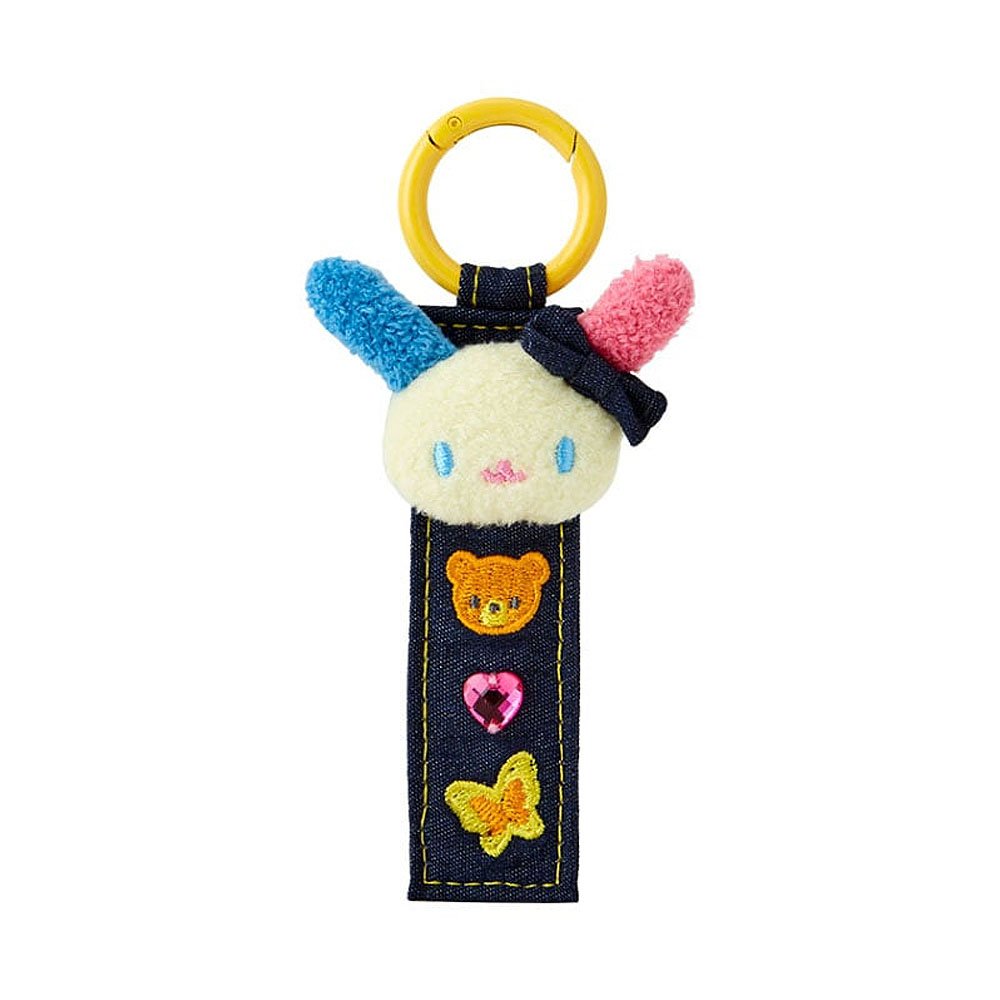 Sanrio Usahana Logo Denim Plush Keychain