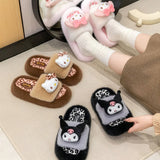Sanrio Hello Kitty Leopard Plush Fur Slippers