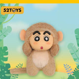 Crayon Shin-chan Frost Animal Plush Blind Box Keychain