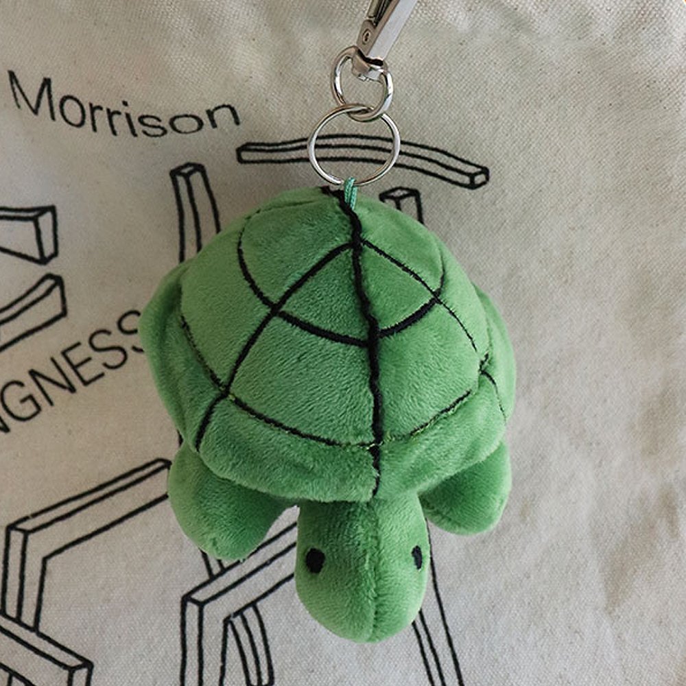 Miffy Bruna Family Turtle Mascot Plush Keychain