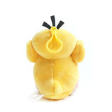Pokemon Psyduck Clip-On Plush Keychain