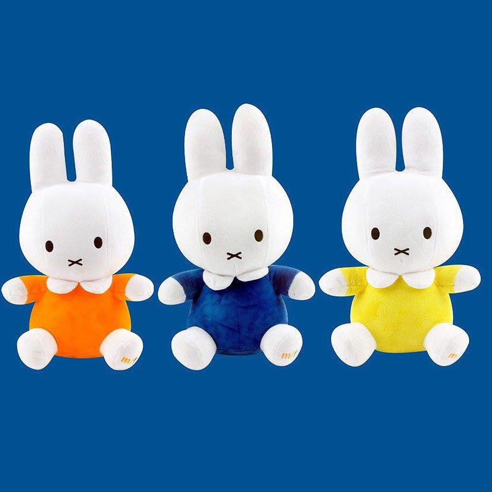miffy✩.*˚ Miffy Sitting 13